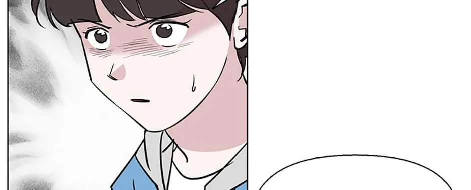 A Married Killer Chapter 88 page 56 - 