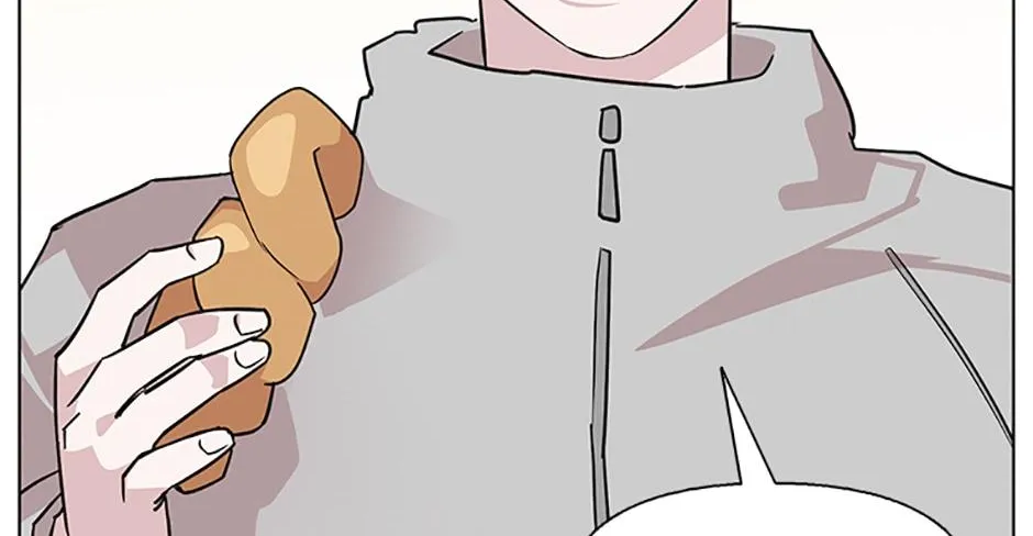 A Married Killer Chapter 88 page 86 - 