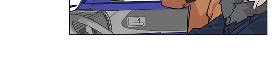 A Married Killer Chapter 88 page 10 - 