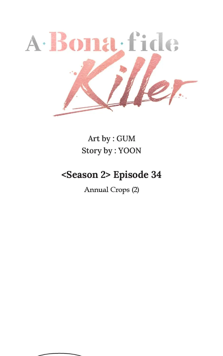 A Married Killer Chapter 89 page 27 - 