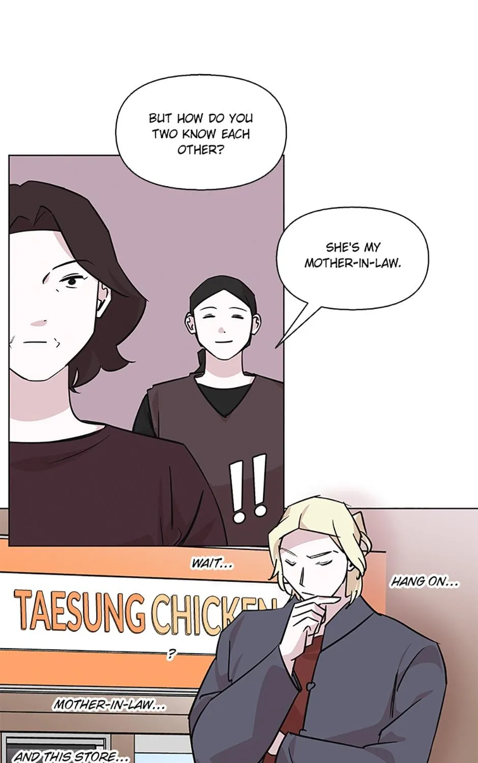 A Married Killer Chapter 89 page 33 - 