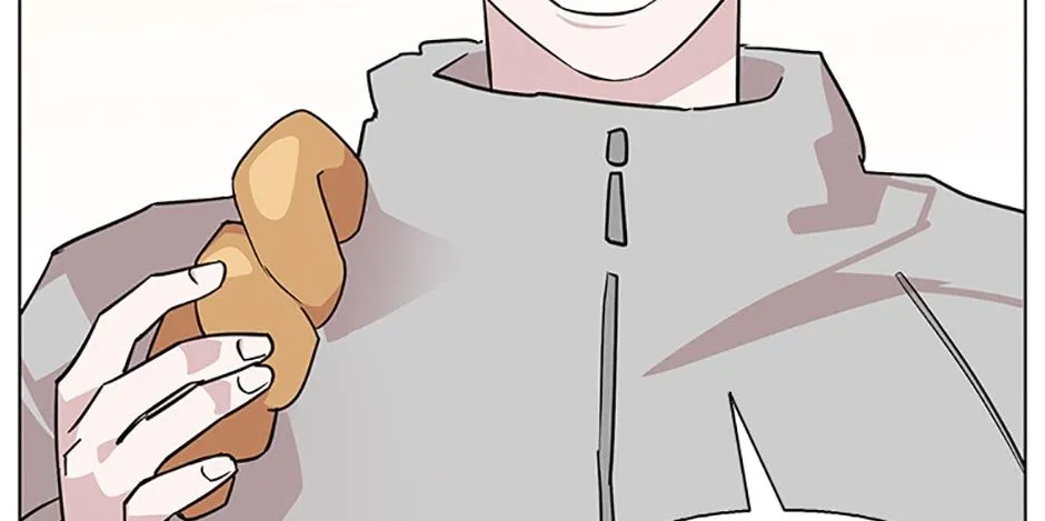 A Married Killer Chapter 89 page 6 - 