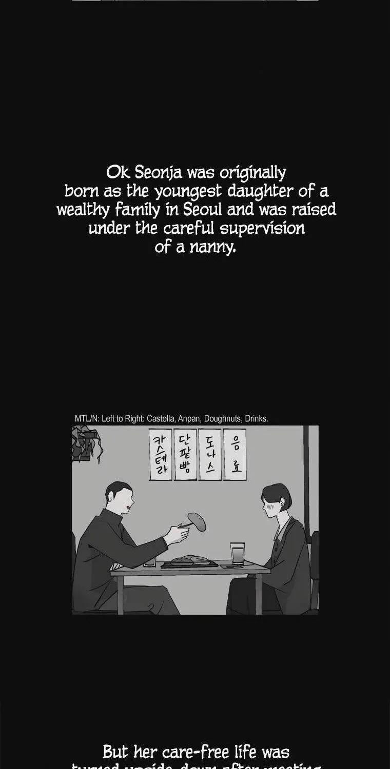A Married Killer Chapter 9 page 2 - 