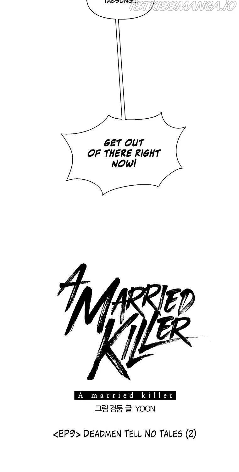 A Married Killer Chapter 9 page 14 - 
