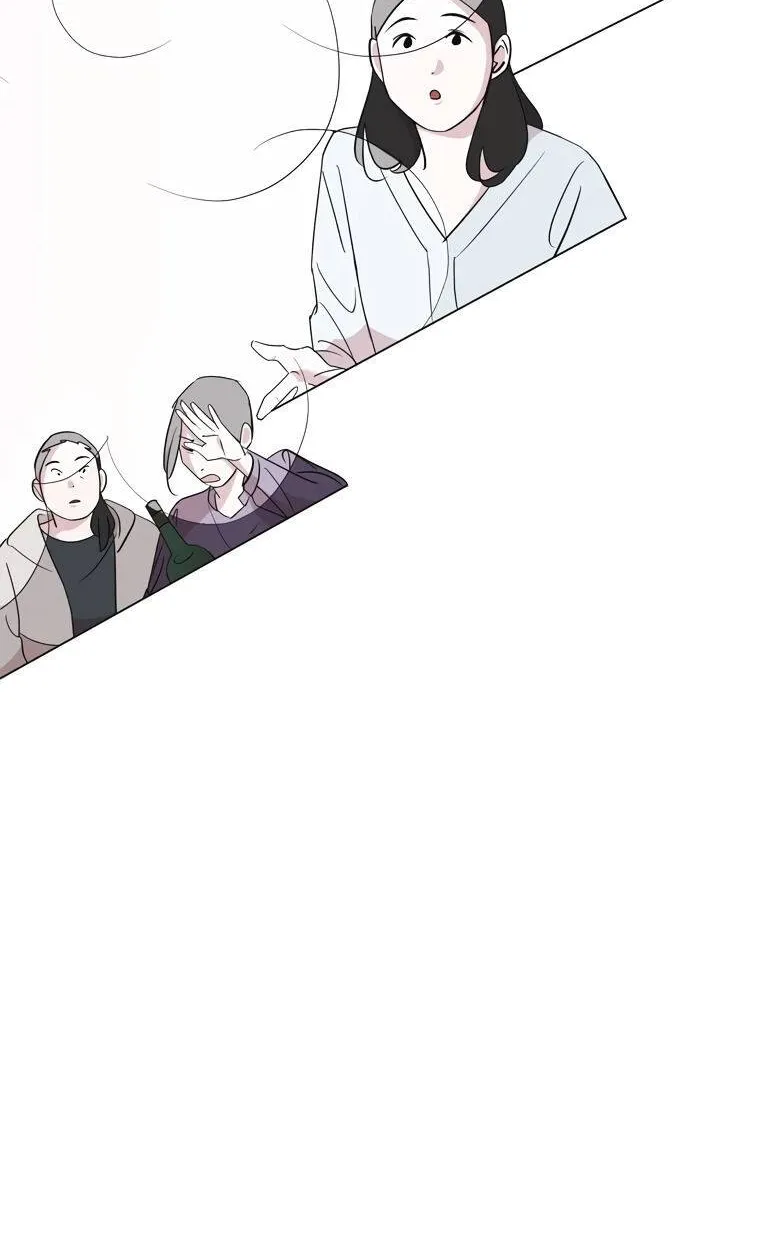 A Married Killer Chapter 9 page 51 - 