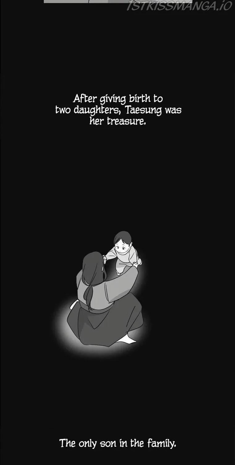 A Married Killer Chapter 9 page 7 - 