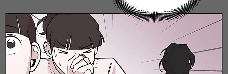A Married Killer Chapter 90 page 18 - 