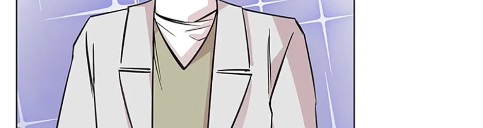 A Married Killer Chapter 90 page 54 - 