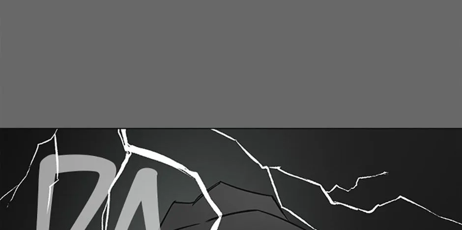 A Married Killer Chapter 90 page 8 - 