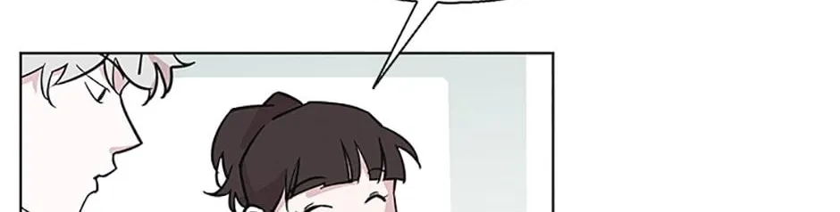 A Married Killer Chapter 90 page 92 - 