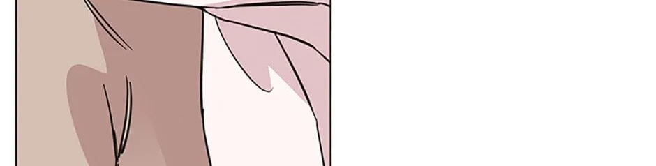 A Married Killer Chapter 90 page 96 - 