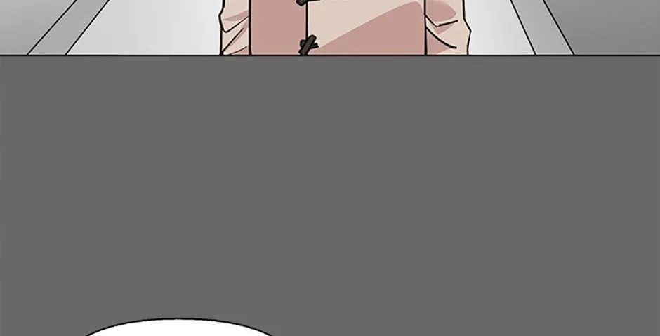 A Married Killer Chapter 91 page 11 - 