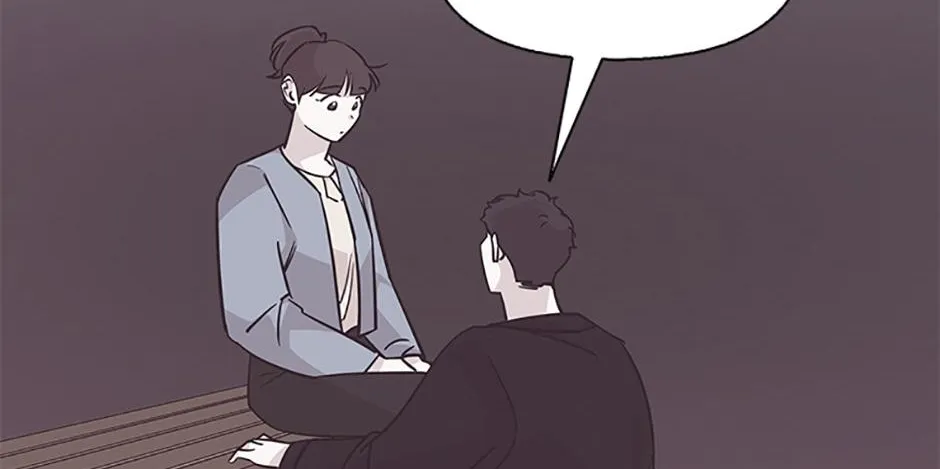 A Married Killer Chapter 91 page 17 - 