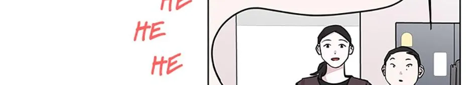 A Married Killer Chapter 91 page 3 - 