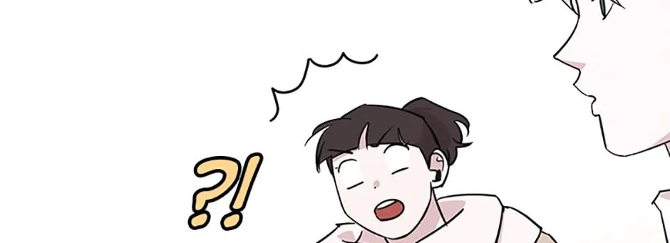 A Married Killer Chapter 91 page 61 - 