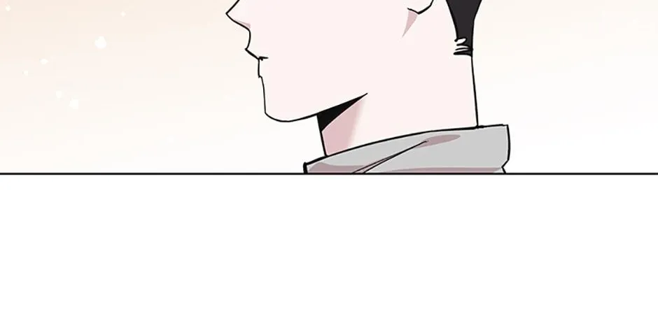 A Married Killer Chapter 91 page 83 - 