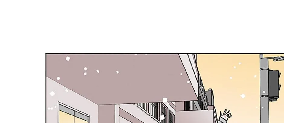 A Married Killer Chapter 91 page 89 - 