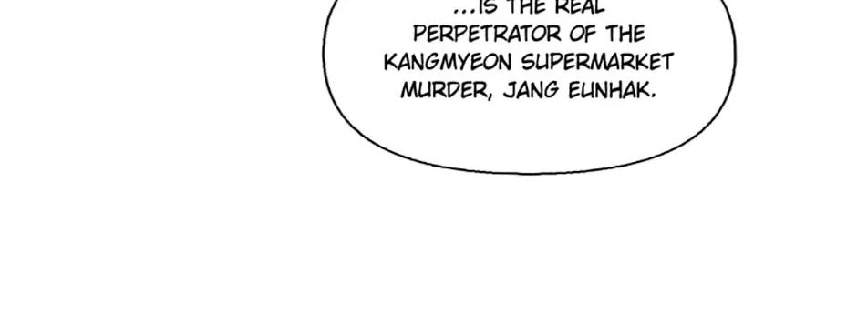 A Married Killer Chapter 92 page 101 - 