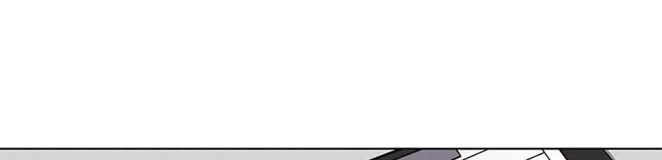 A Married Killer Chapter 92 page 103 - 