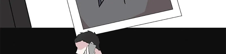 A Married Killer Chapter 92 page 105 - 
