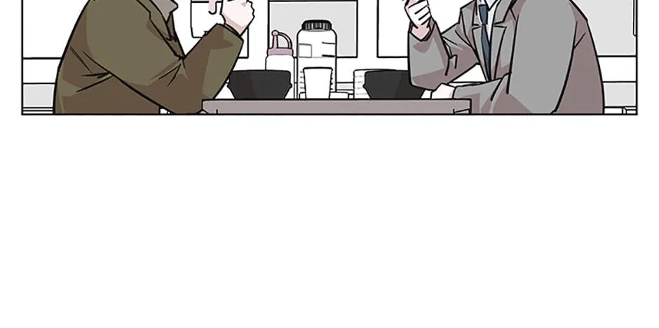 A Married Killer Chapter 92 page 21 - 