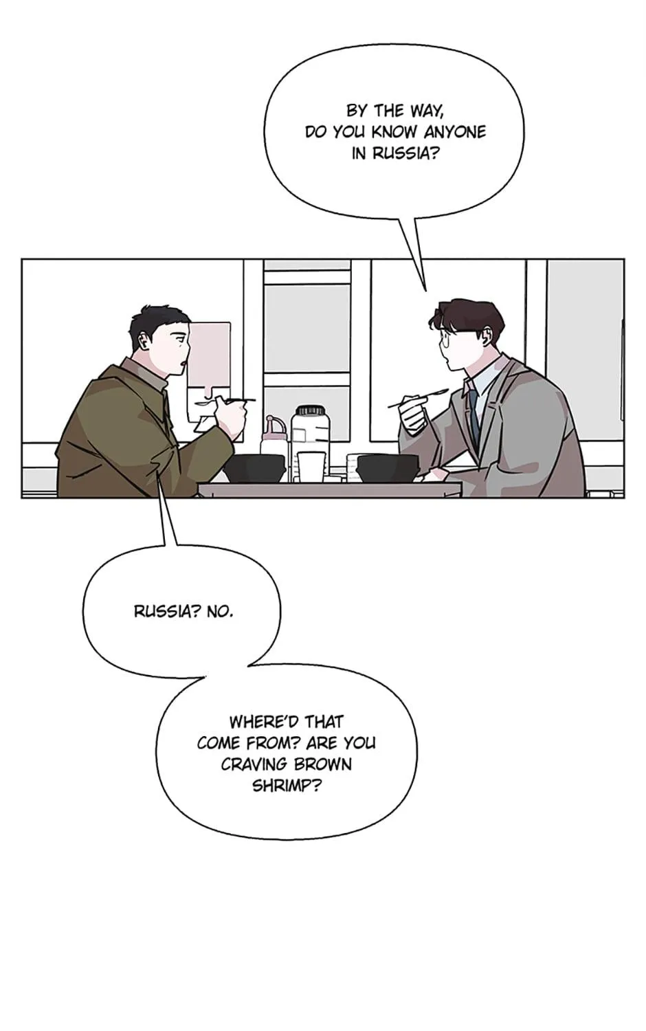 A Married Killer Chapter 92 page 22 - 
