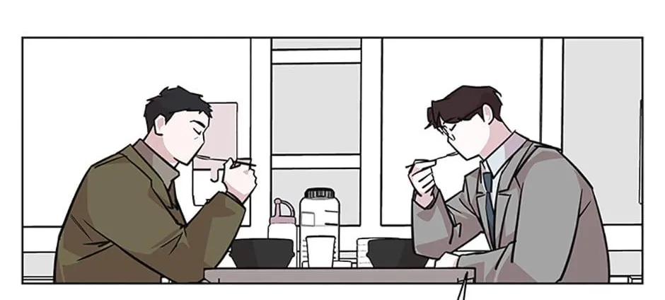 A Married Killer Chapter 92 page 23 - 