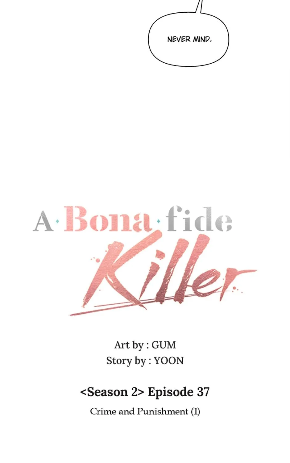 A Married Killer Chapter 92 page 24 - 