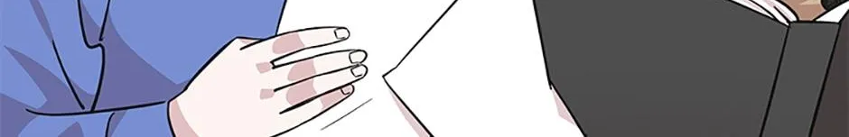 A Married Killer Chapter 92 page 73 - 