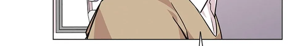 A Married Killer Chapter 92 page 77 - 