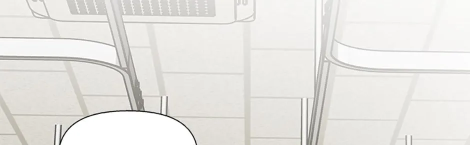 A Married Killer Chapter 92 page 83 - 