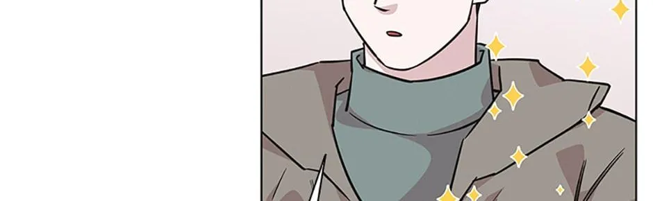 A Married Killer Chapter 92 page 87 - 