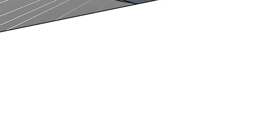 A Married Killer Chapter 93 page 101 - 