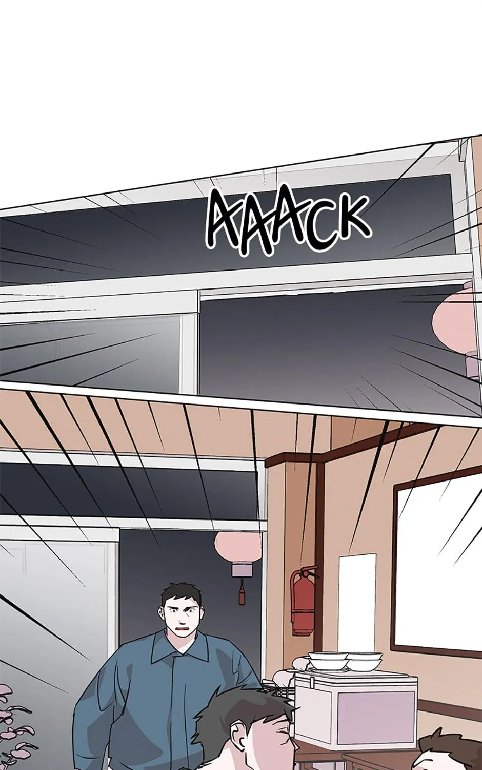 A Married Killer Chapter 93 page 102 - 