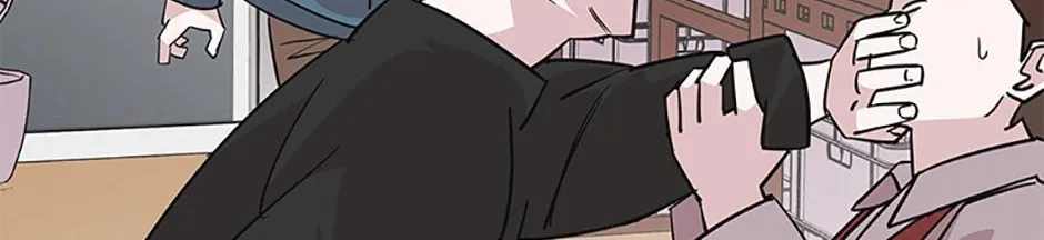 A Married Killer Chapter 93 page 103 - 