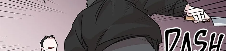 A Married Killer Chapter 93 page 109 - 