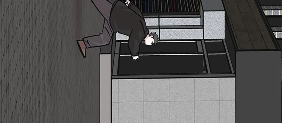 A Married Killer Chapter 93 page 125 - 