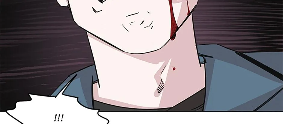 A Married Killer Chapter 93 page 127 - 
