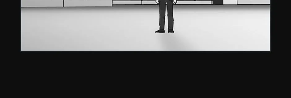 A Married Killer Chapter 93 page 15 - 
