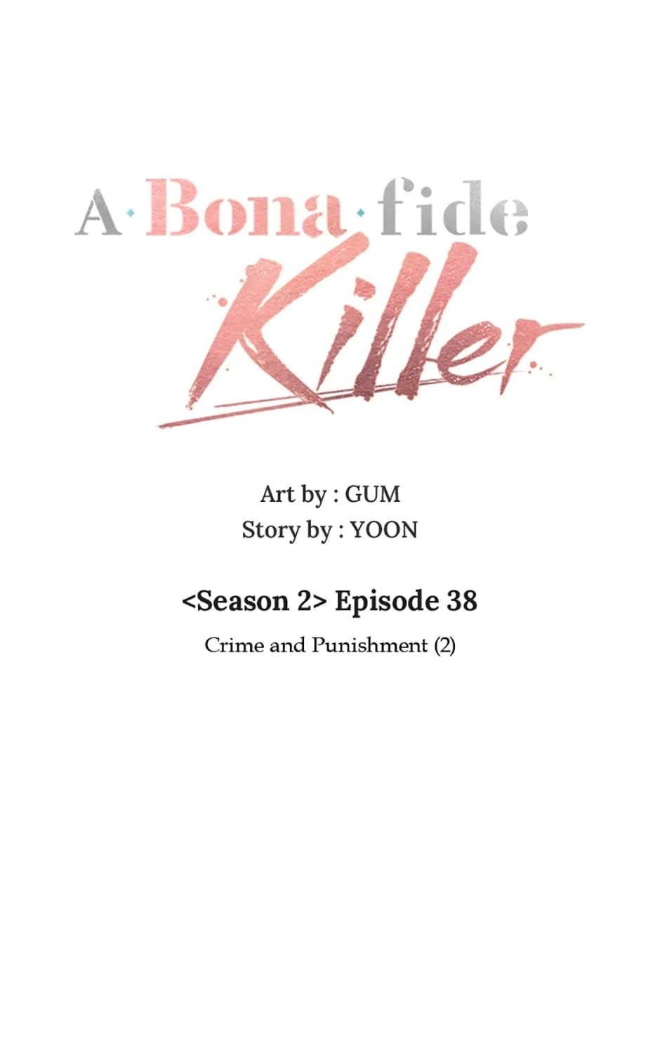 A Married Killer Chapter 93 page 42 - 