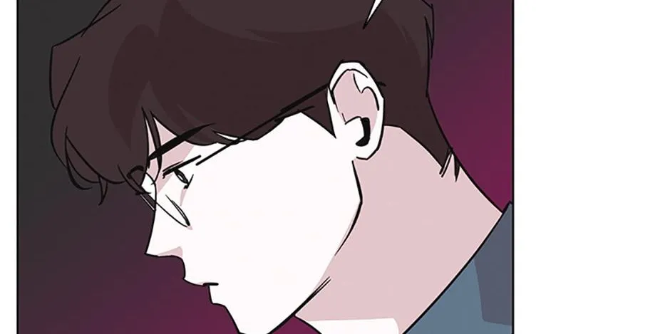 A Married Killer Chapter 93 page 57 - 