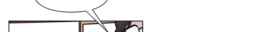 A Married Killer Chapter 93 page 67 - 