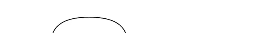 A Married Killer Chapter 93 page 69 - 