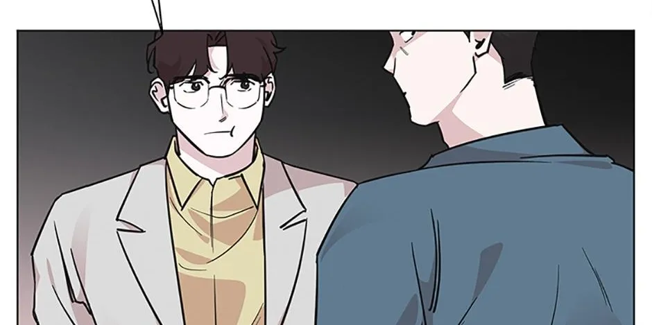 A Married Killer Chapter 93 page 75 - 