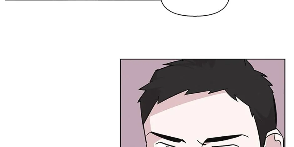 A Married Killer Chapter 93 page 77 - 