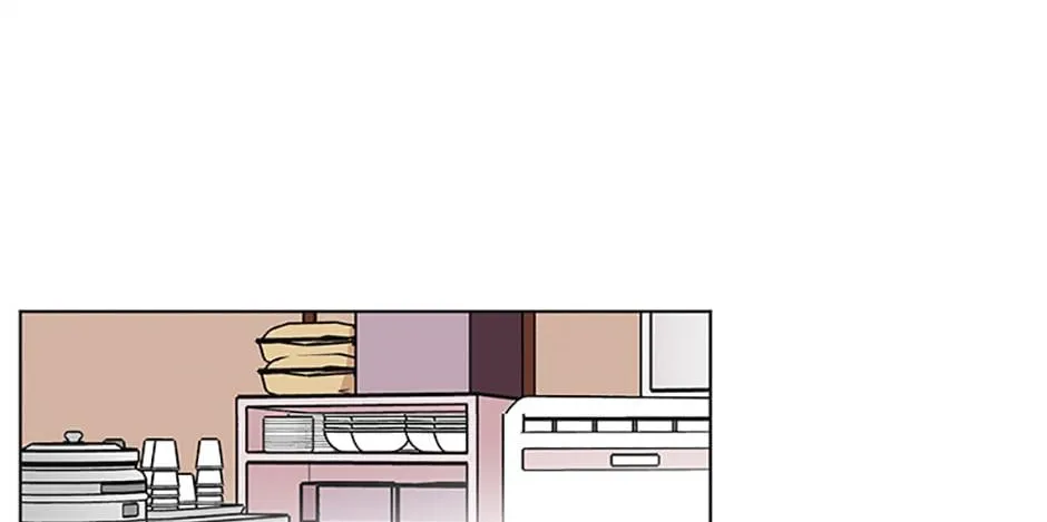 A Married Killer Chapter 93 page 79 - 