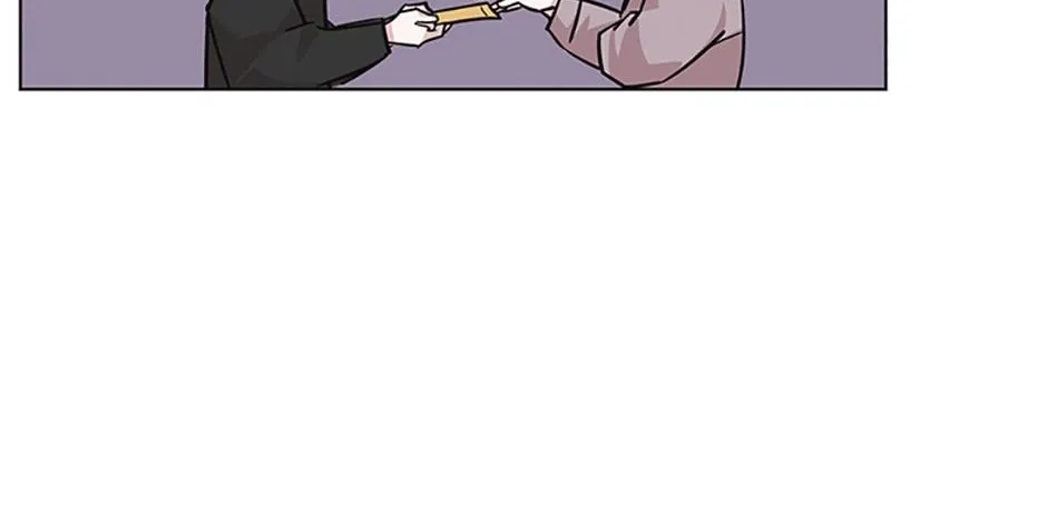 A Married Killer Chapter 93 page 81 - 
