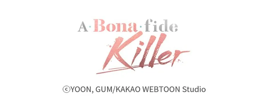 A Married Killer Chapter 94 page 119 - 