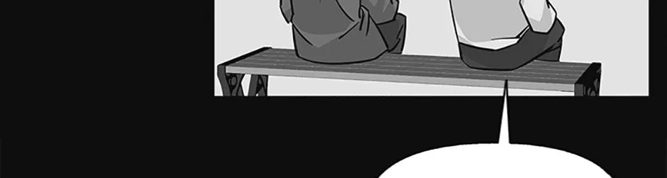 A Married Killer Chapter 94 page 13 - 