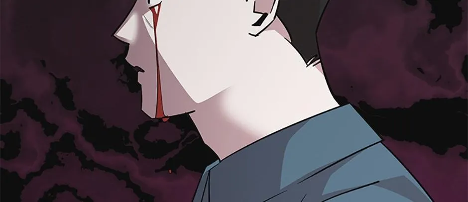 A Married Killer Chapter 94 page 37 - 